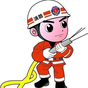 台州消防