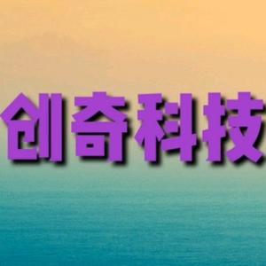 创奇梦工坊头像