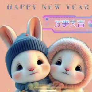 林妹妹很靓 头像