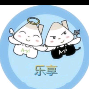 乐享产品 头像