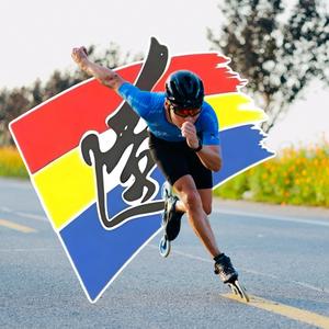 风行者小龙 头像