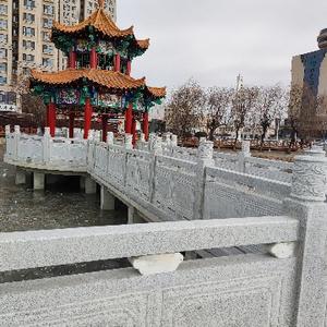 木子橡