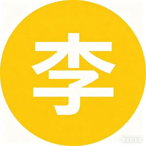 航拍李同学 头像