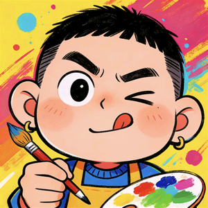 画画该溜子 头像