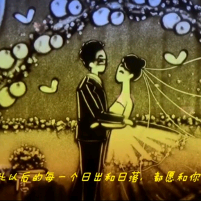 心动观察员