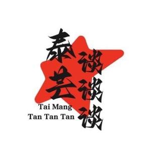 明朗文章 头像