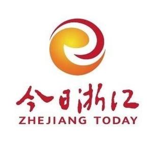 一张蓝图绘到底-“八八战略”实施20周年大事记（2002—2023年） - 今日头条