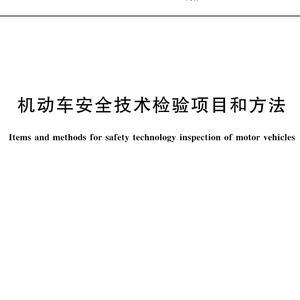 一起找发动机号 头像