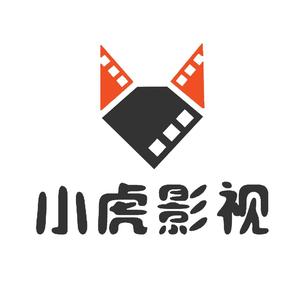 小虎影视 头像