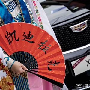 港宏凯威行 头像