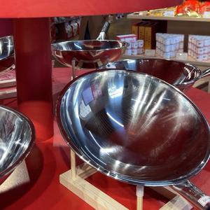 瑞安莘塍传家不锈钢锅 头像