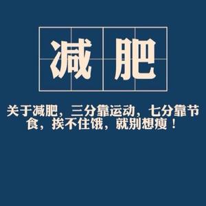 蚌埠市桃园小正车行头像