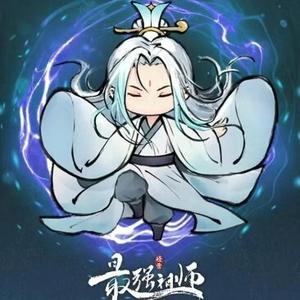 一亩三分地 头像