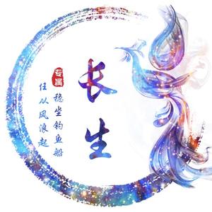 清醒哥哥 头像