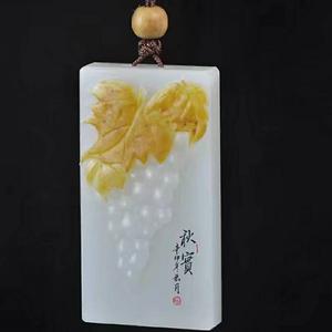 用户小米碧海蓝天