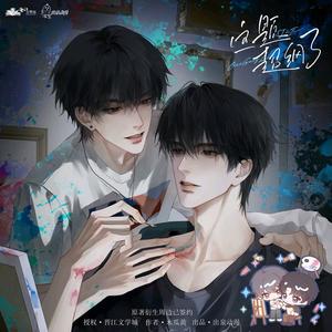 番茄3593644940474094 头像