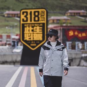 郝宝的房车旅行 头像