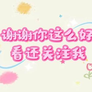 社会万象放大镜 头像