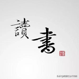 肆拾玖先生 头像