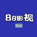 88影视头像