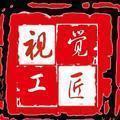 中讯速事员 头像