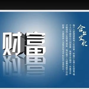 爱动脑子的强子 头像