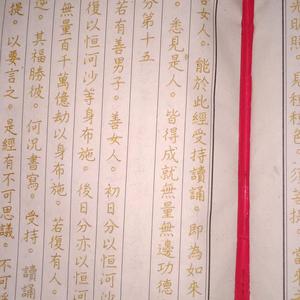 时光永恒