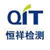 恒祥检测 头像