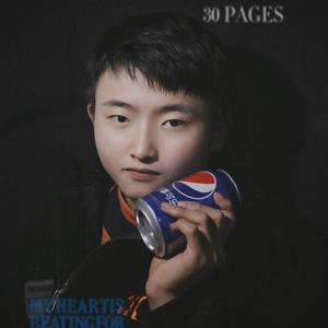 轮椅男孩小田田 头像