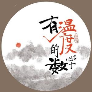 小数点儿5255 头像