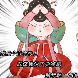 逛逛就是溜达溜达 头像