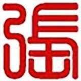 香港张元洪 头像