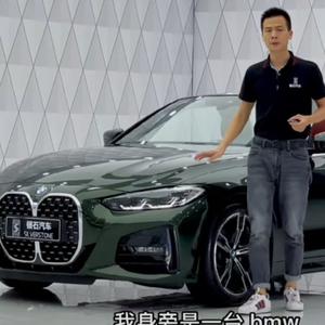 川菜美食家老三 头像