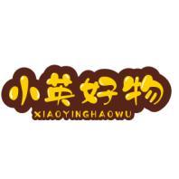 小英好物rQJW