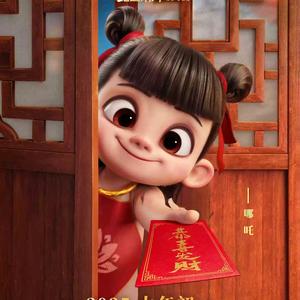 吃喝玩乐一整天 头像