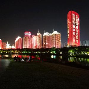 扔了颗星星 头像