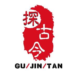 古今探 头像