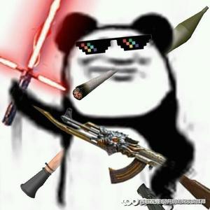 细心芒果7H8 头像