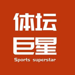 街球人物 头像