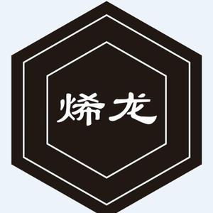 福建久信科技有限公司 头像