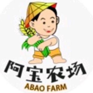 阿宝健康生态农场