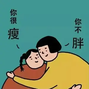 生活家用妙招头像