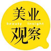 BeautyIndustry 头像