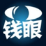 钱眼 头像