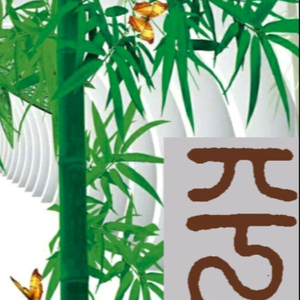 连环画杂志手机阅览室 头像