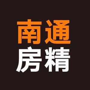 南通房精-王同学 头像