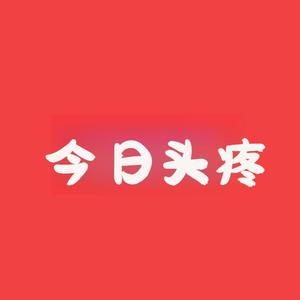 刘老师题库 头像