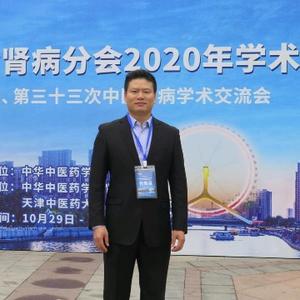 中医肾病朱诗平 头像