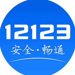 学法减分答题神器 头像