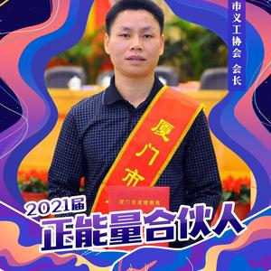 不是上午也不是下午，我叫忠武 头像